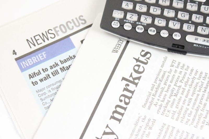 クレヨンGETスクール春日井本校